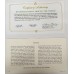 MALTA 1967 . ONE 1- TEN 10 LIRA . SPECIMEN BANKNOTES